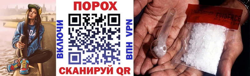Amphetamine Premium  наркошоп  Тюкалинск 