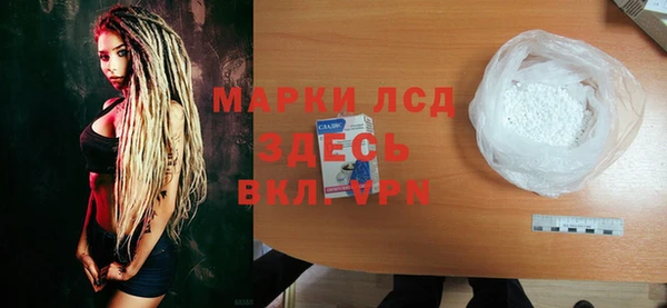 крисы Балахна