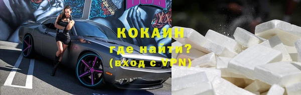 крисы Балахна