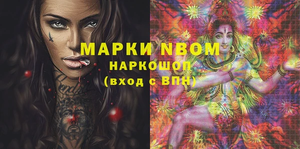 круглые Баксан