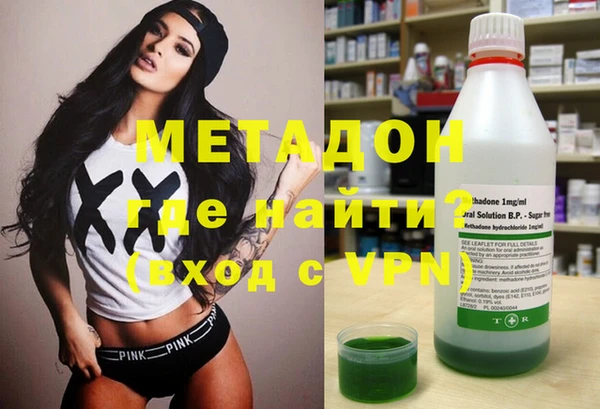 меф VHQ Белоозёрский