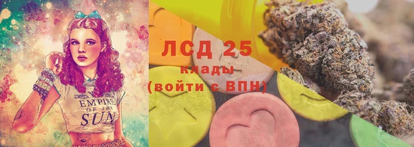 мдпв Балабаново