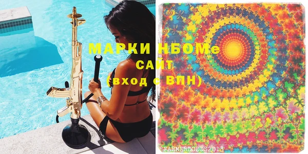 крисы Балахна