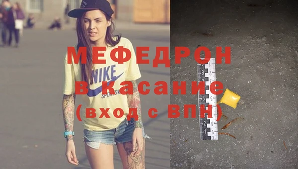 мдпв Балабаново