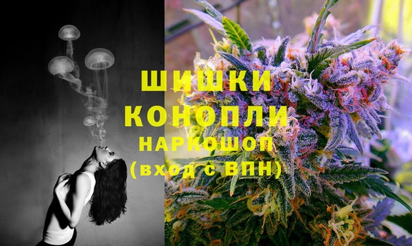 меф VHQ Белоозёрский