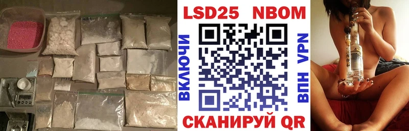 OMG сайт  Тюкалинск  Лсд 25 экстази кислота 