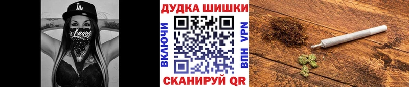 Бошки марихуана THC 21%  закладка  Тюкалинск 